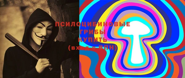 COCAINE Коряжма