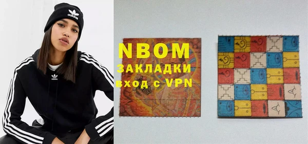 скорость mdpv Корсаков