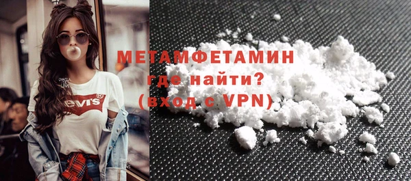 скорость mdpv Корсаков