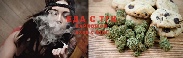 COCAINE Коряжма