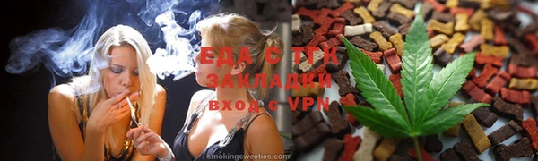 COCAINE Коряжма