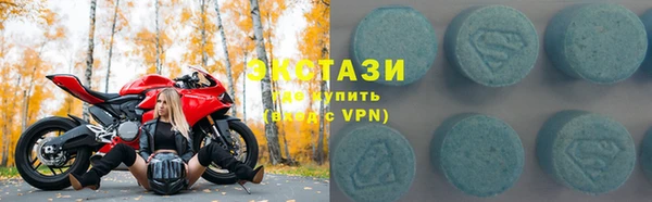 скорость mdpv Корсаков