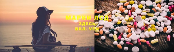 герыч Костерёво
