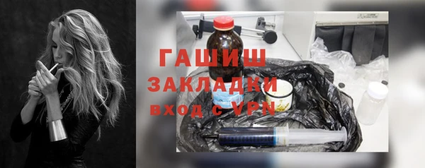 COCAINE Коряжма