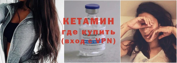 скорость mdpv Корсаков