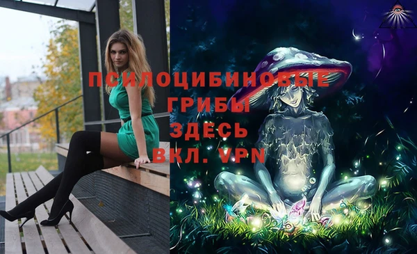 COCAINE Коряжма
