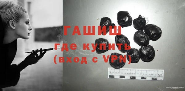 скорость mdpv Корсаков
