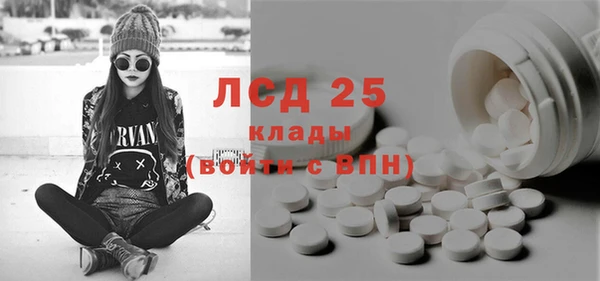 COCAINE Коряжма