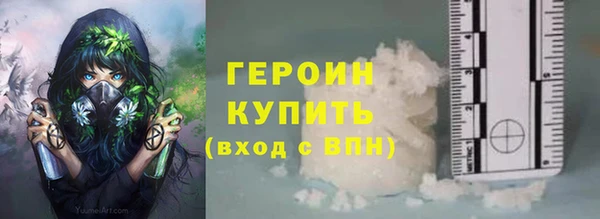 скорость mdpv Корсаков