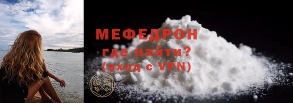 COCAINE Коряжма