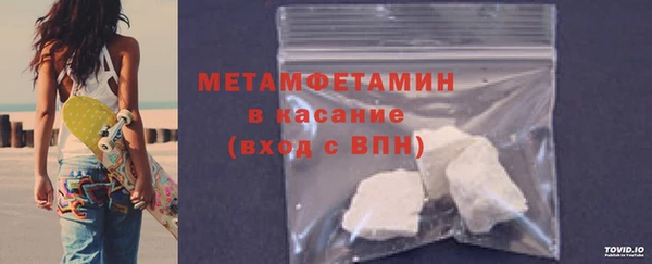 COCAINE Коряжма