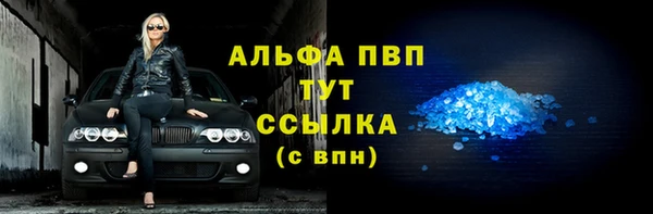 COCAINE Коряжма