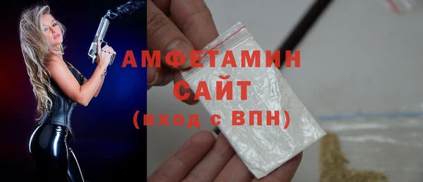 скорость mdpv Корсаков
