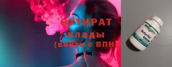 герыч Костерёво