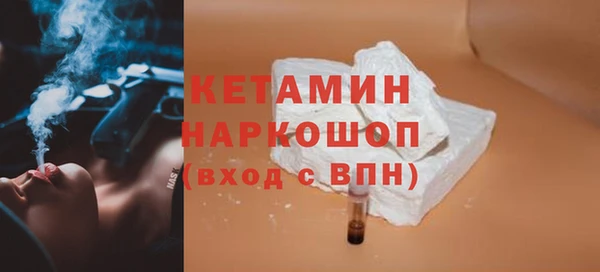 скорость mdpv Корсаков