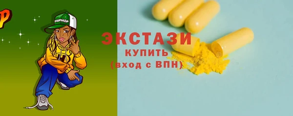 герыч Костерёво