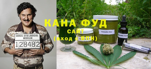 скорость mdpv Корсаков