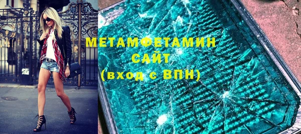 скорость mdpv Корсаков