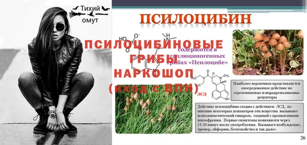 COCAINE Коряжма
