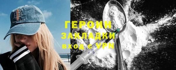 COCAINE Коряжма