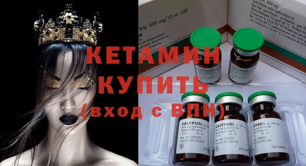 соль курить ск Кодинск