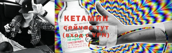 герыч Костерёво