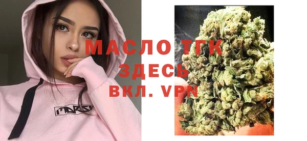 скорость mdpv Корсаков