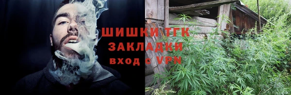 скорость mdpv Корсаков