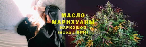 COCAINE Коряжма
