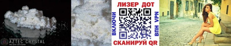 Лсд 25 экстази ecstasy  где можно купить наркотик  blacksprut маркетплейс  Югорск 