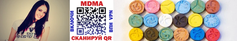 MDMA VHQ  Югорск 