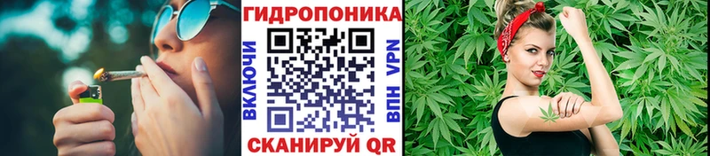 магазин  наркотиков  Югорск  kraken ONION  Марихуана гибрид 